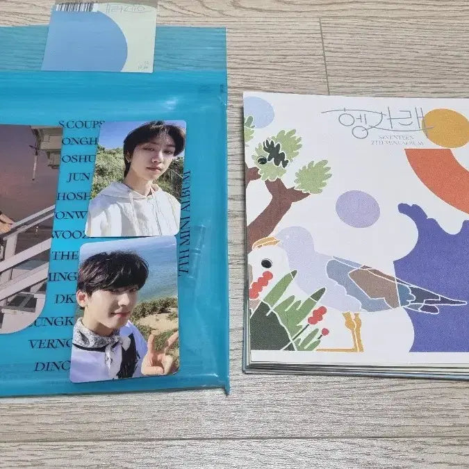 세븐틴 헹가래 앨범 4종 포카포함