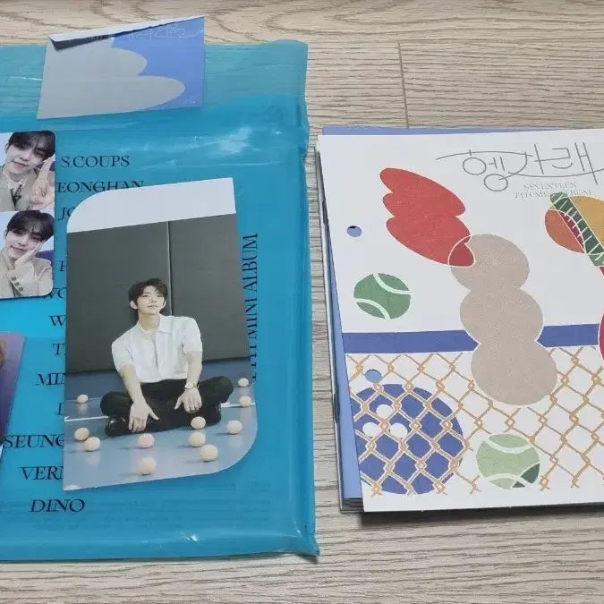 세븐틴 헹가래 앨범 4종 포카포함
