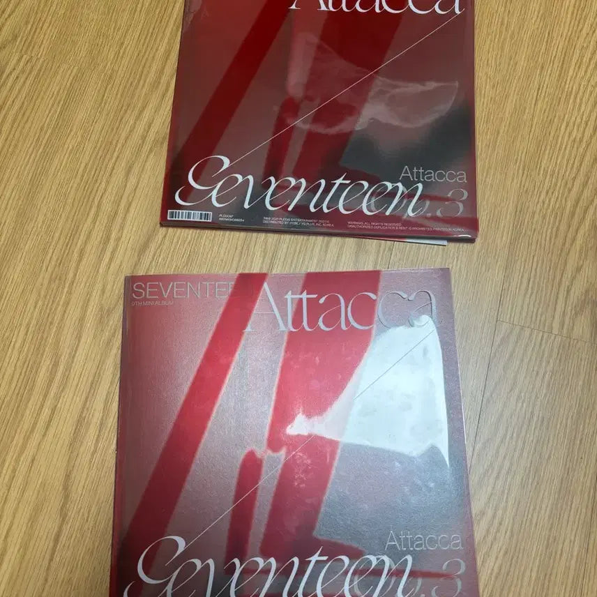 세븐틴 Attacca 앨범