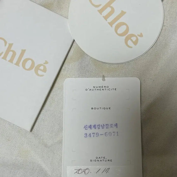 [BUNJANG] Chloe Nile Ivory Handbag / 끌로에 나일백 아이보리 정품