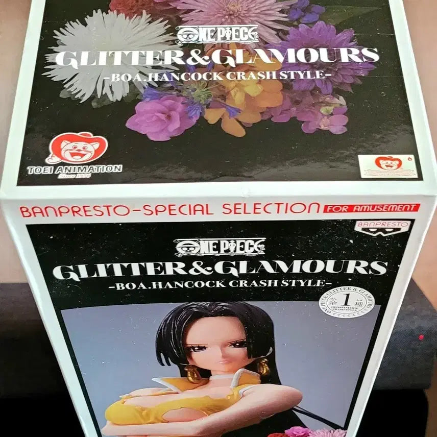 [BUNJANG] One Piece Boa Hancock Glitter&Glamours Banpresto Figure (Sealed) / 원피스 보아 핸콕 Glitter&Glamours 반프레스토 피규어(미개)