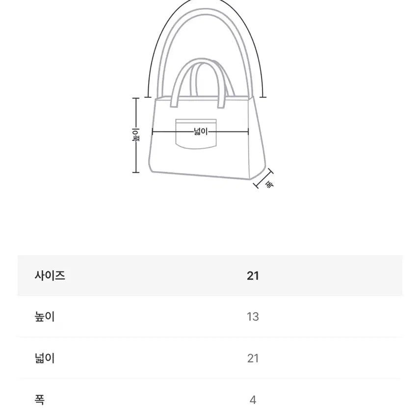 [BUNJANG] Misc. Mini Leather Flap Crossbody Bag Brown / 동글 미니 레더 플랩 크로스백 브라운