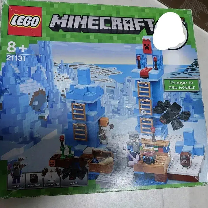 [BUNJANG] LEGO Minecraft Ice Spikes (21131) / 레고 마인크래프트 아이스스파이크(21131)