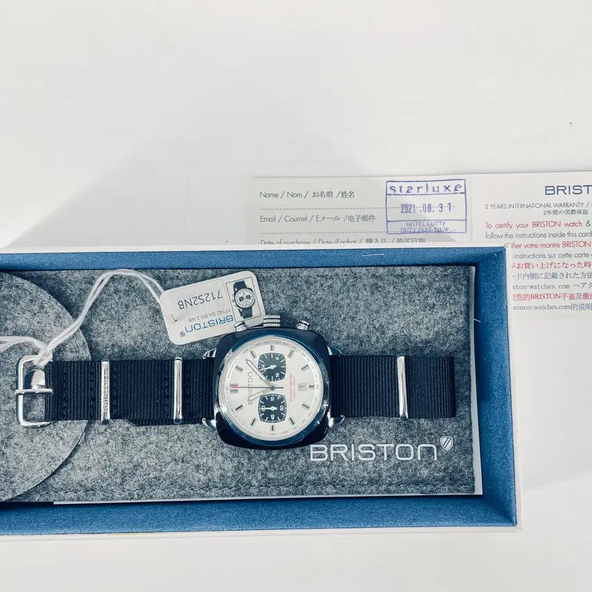 [BUNJANG] Briston Clubmaster Sport Chronograph Watch / [시계] 브리스톤 클럽마스터 스포츠 크로노그래프 실버/블랙 712S2NB