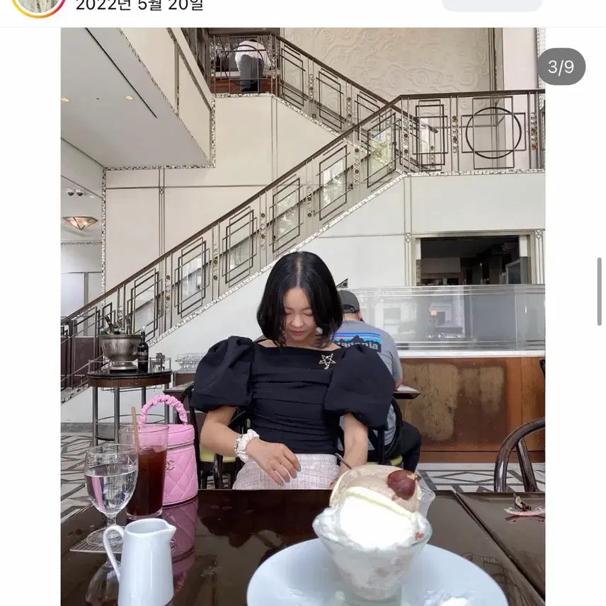 [BUNJANG] Lara Choi Cake Blouse / 라라초이(케이크 블라우스)