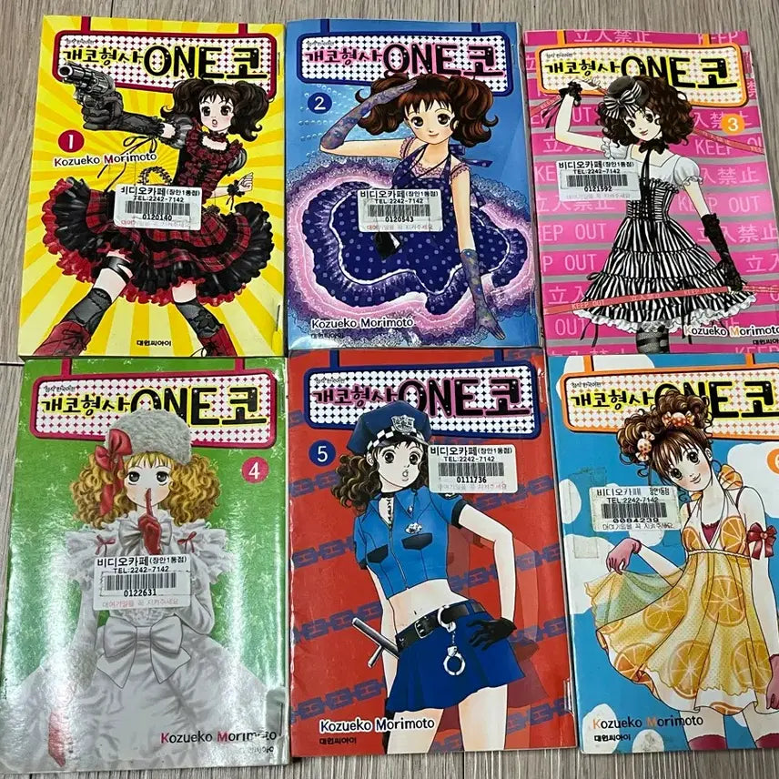 [BUNJANG] ONE K Drama 1-6 Comic Book / 개코형사 ONE코 1권~6권 만화책