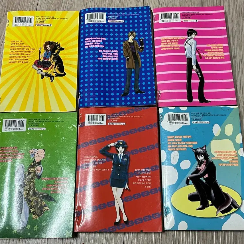 [BUNJANG] ONE K Drama 1-6 Comic Book / 개코형사 ONE코 1권~6권 만화책