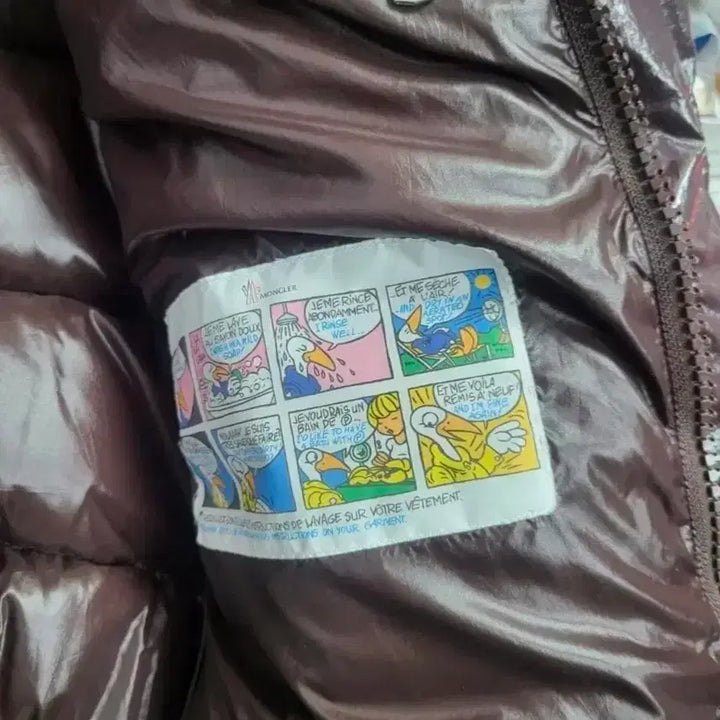 [BUNJANG] Moncler Maya 70th Anniversary Padded Jacket / 몽클레어 마야 70주년 다크 브라운 패딩 점퍼