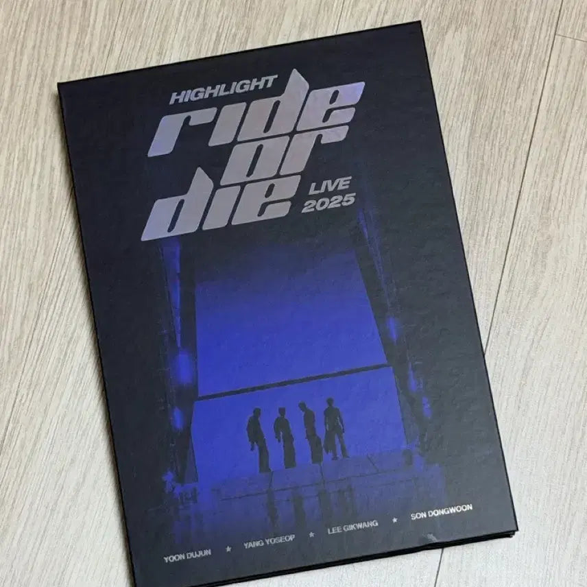 하이라이트 라올다 라이브 앨범 한정반 미공포 포함