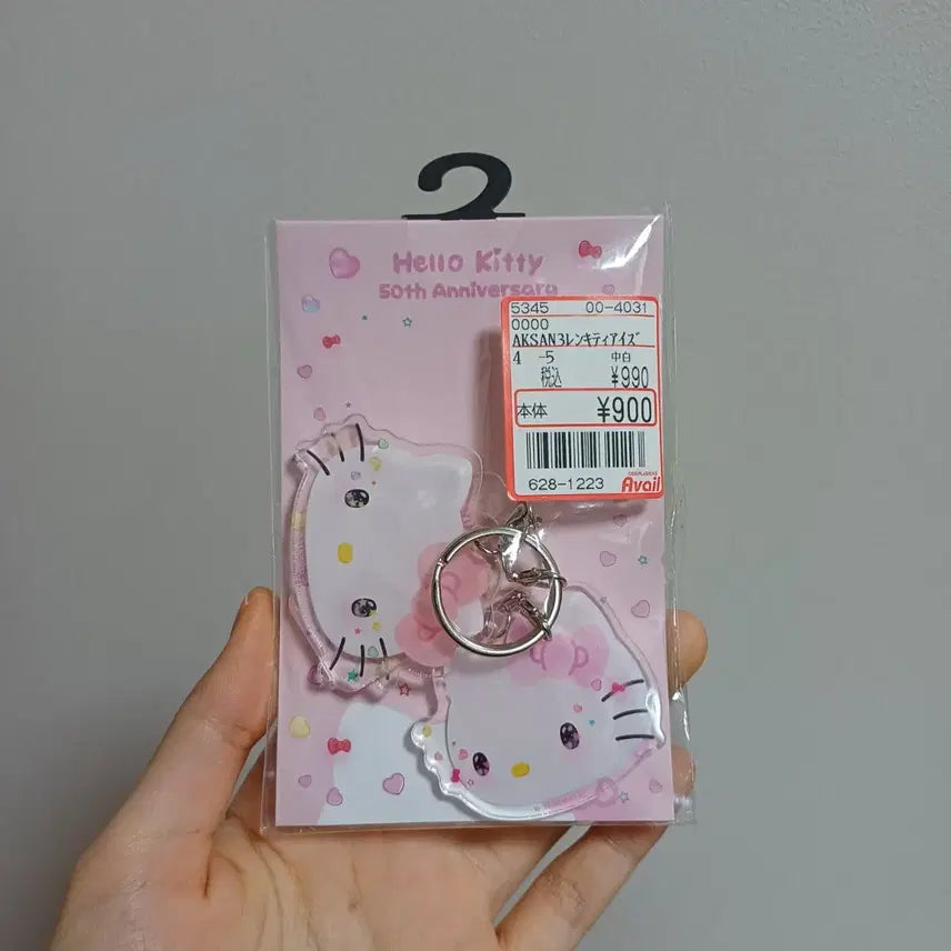 [BUNJANG] Hello Kitty Acrylic Charm Keyring / 헬로키티 아크릴 참 키링