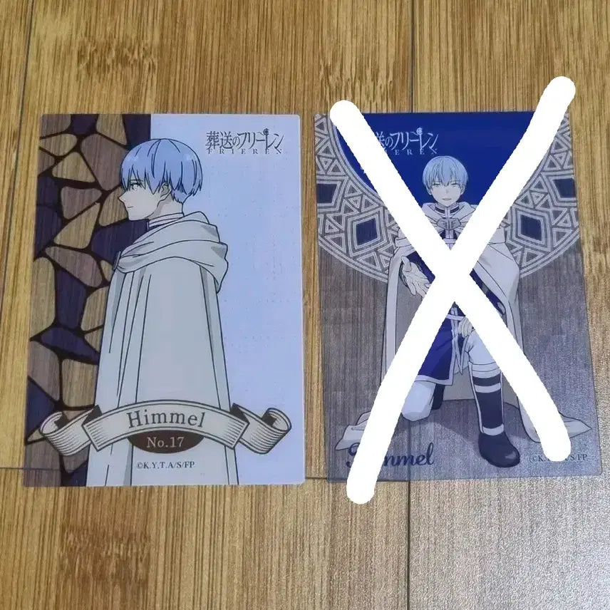 [BUNJANG] Frieren Himmel Clear Card / 장송의 프리렌 힘멜 클리어 카드