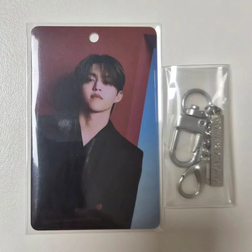 세븐틴 에스쿱스 파오럽 power of love 포토카드 키링 파워 오브