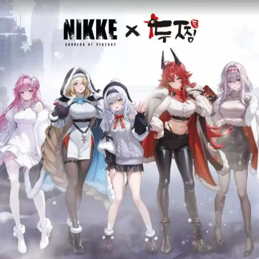 두찜 아크릴니케 키링 판매합니다. 편의점 택배 무료배송