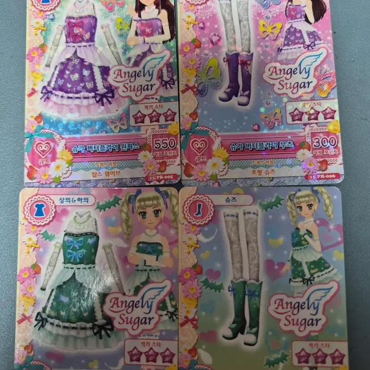 [BUNJANG] Aikatsu! I Am Star Cards Bundle Set / 아이카츠 아이엠스타 카드 일괄 판매