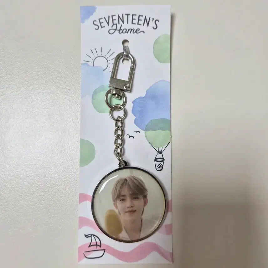 세븐틴 에스쿱스 home 홈 키링 양도