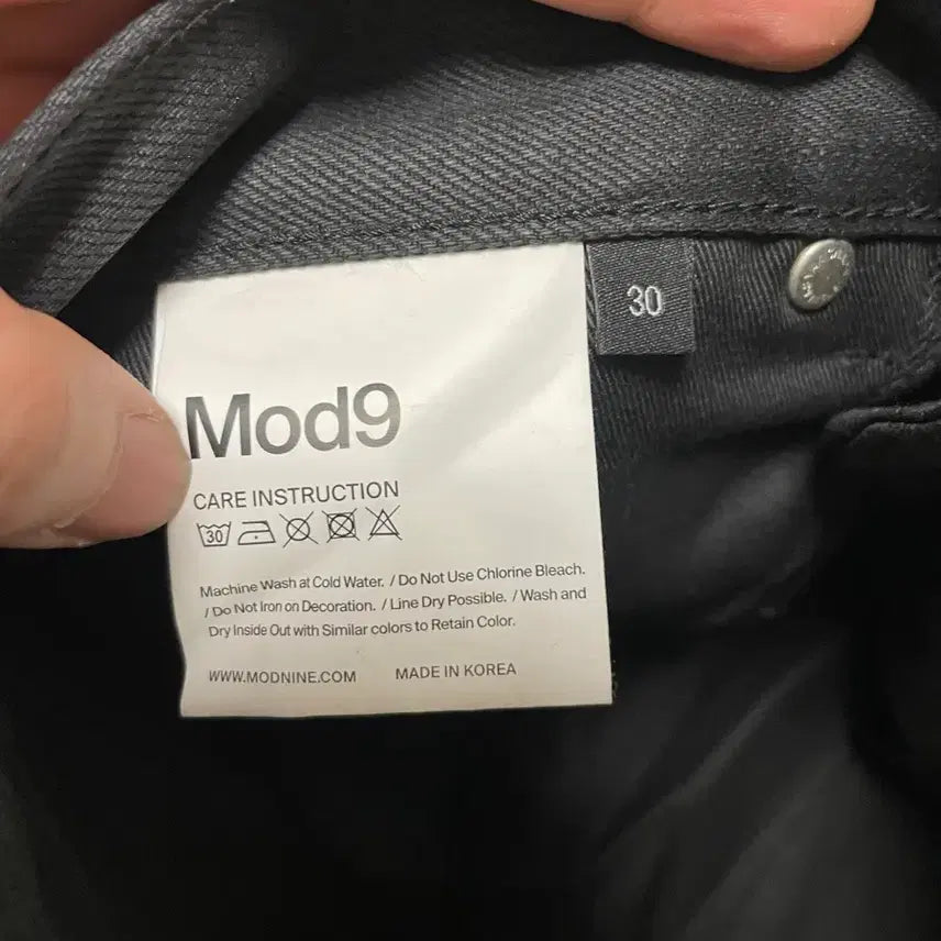 [BUNJANG] Mod9 MOD1s Coating Jeans (30) / 모드나인 MOD1s 코팅진 30사이즈