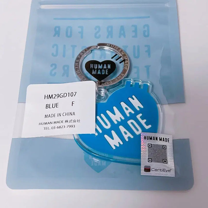 [BUNJANG] Human Made Heart Acrylic Keyring (Blue) / 미개봉)휴먼메이드 하트 아크릴 키링 (블루)