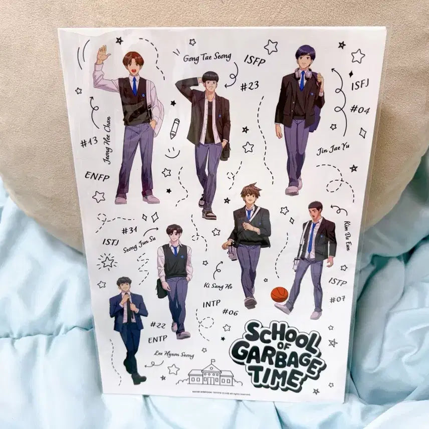 [SOLD OUT] 가비지타임 팝업스토어 스티커