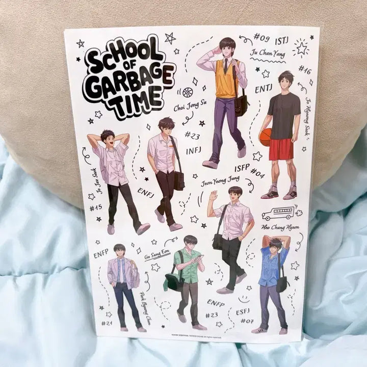 [SOLD OUT] 가비지타임 팝업스토어 스티커