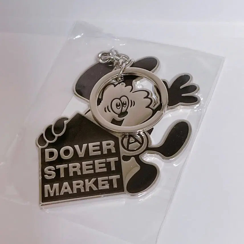 [SOLD OUT] 미개봉)베르디 도버스트릿마켓 키링 판매 (베르디키링)