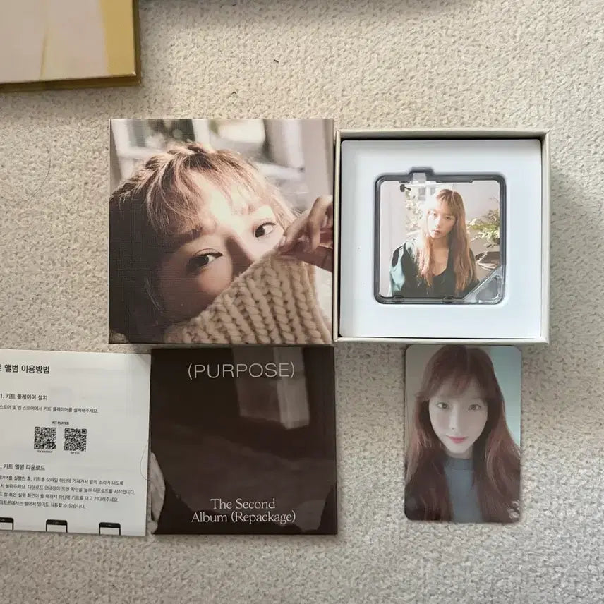 [SOLD OUT] 태연 퍼포즈 키노 앨범