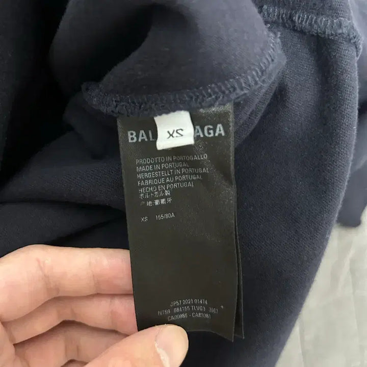 [BUNJANG] Balenciaga No Comment Oversized T-shirt / [XS] 발렌시아가 노코멘트 오버핏 반팔티셔츠