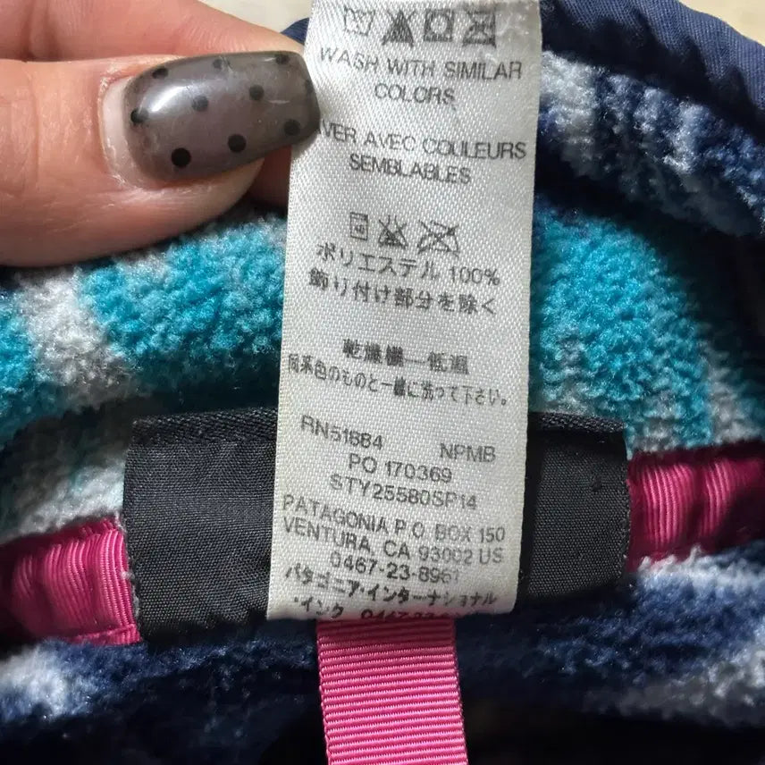 [BUNJANG] Patagonia Synchilla Aztec Fleece Snap-T / Patagonia 파타고니아 신칠라 아즈텍 플리스 스냅티