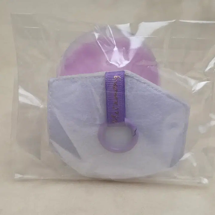 [BUNJANG] Pokemon Metamong Mascot Gacha Keyring - Sad / 포켓몬 한국 잠실 메타몽 마스코트 콜렉션 가챠 키링 [ 슬퍼하는중 ]