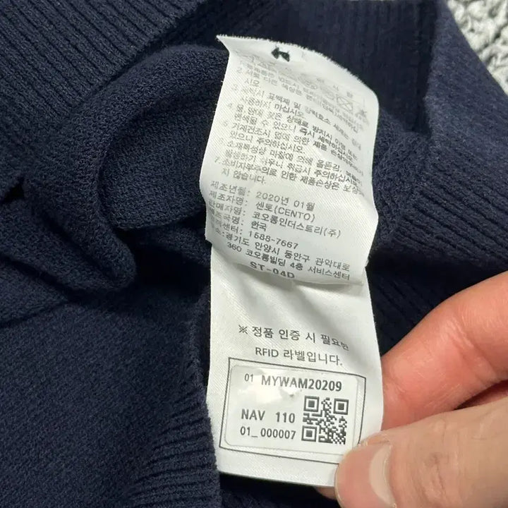 [BUNJANG] Cambridge Members Navy Knit Shirt / 캠브리지 멤버스 남성 반팔 니트