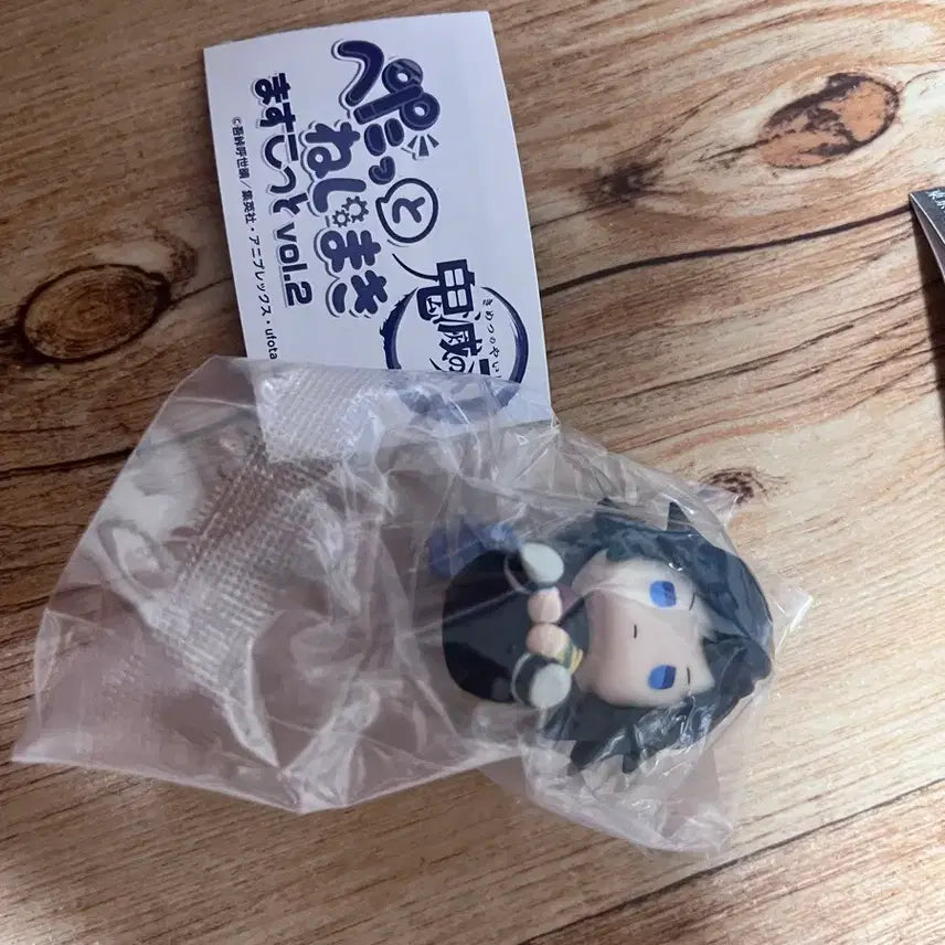 [BUNJANG] Demon Slayer Giyu Figure / 귀멸의칼날 태엽가챠 기유