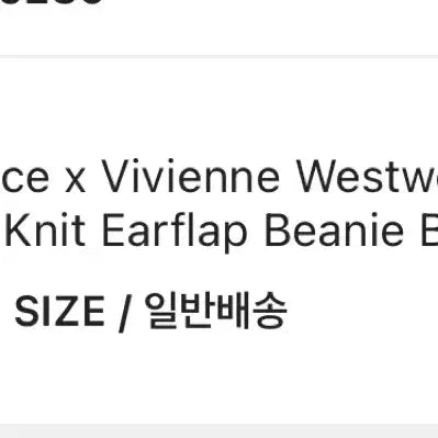 [BUNJANG] Eclipse Photocard / 이클립스 50만원에 팝니다@@@@@@@@