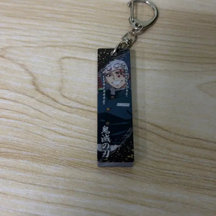[BUNJANG] Demon Slayer Tengen Keyring / 귀멸의 칼날 팝업 텐겐 키링
