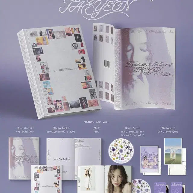 [BUNJANG] Taeyeon Panorama Album Bundle Set / 태연 파노라마 panorama 앨범 2개 미개봉 일괄