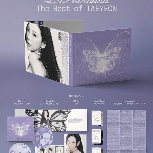 [BUNJANG] Taeyeon Panorama Album Bundle Set / 태연 파노라마 panorama 앨범 2개 미개봉 일괄