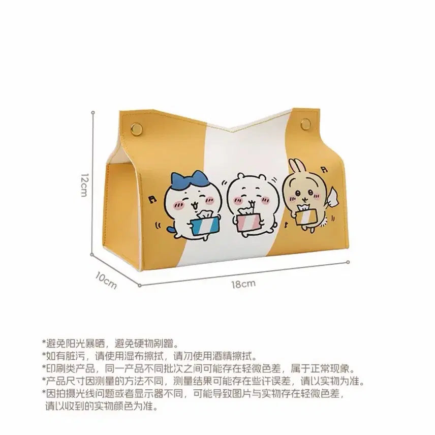 [BUNJANG] Chiikawa Leather Tissue Case / 치이카와 노벨티 가죽 티슈케이스 휴지케이스 하치와레 우사기 중치마