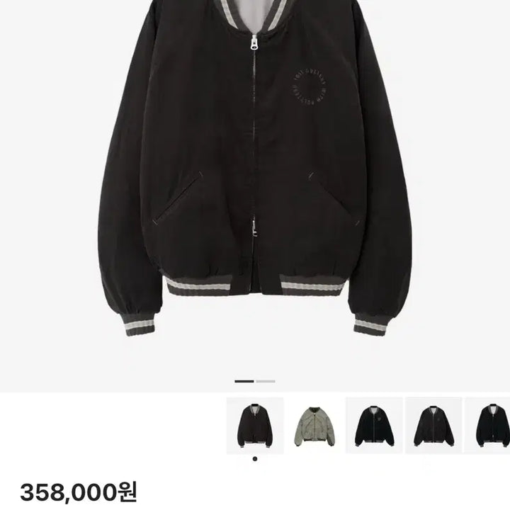 [BUNJANG] Polytelu 1011 Souvenir Jacket Brown / (4)폴리테루 1011 수베니어 자켓 브라운