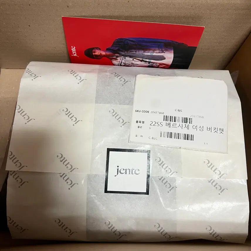 [BUNJANG] Versace Rainbow Embroidered Bucket Hat / 새상품 베르사체 레인보우 버킷햇