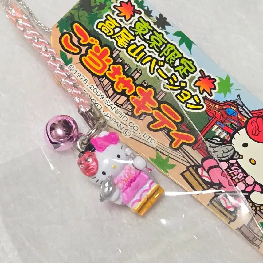 [BUNJANG] Tokyo Limited Classic Kitty Strap / 포유퍼플 알다마 다마고치