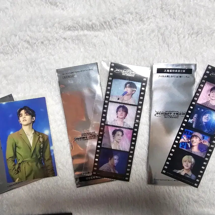 세븐틴 시네마 일본 영화특전  에스쿱스 승철 모음 일괄