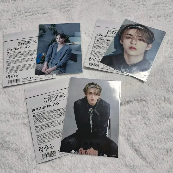 세븐틴 에스쿱스 일본 소비기한 팝업 공식 인화사진 포토 일괄