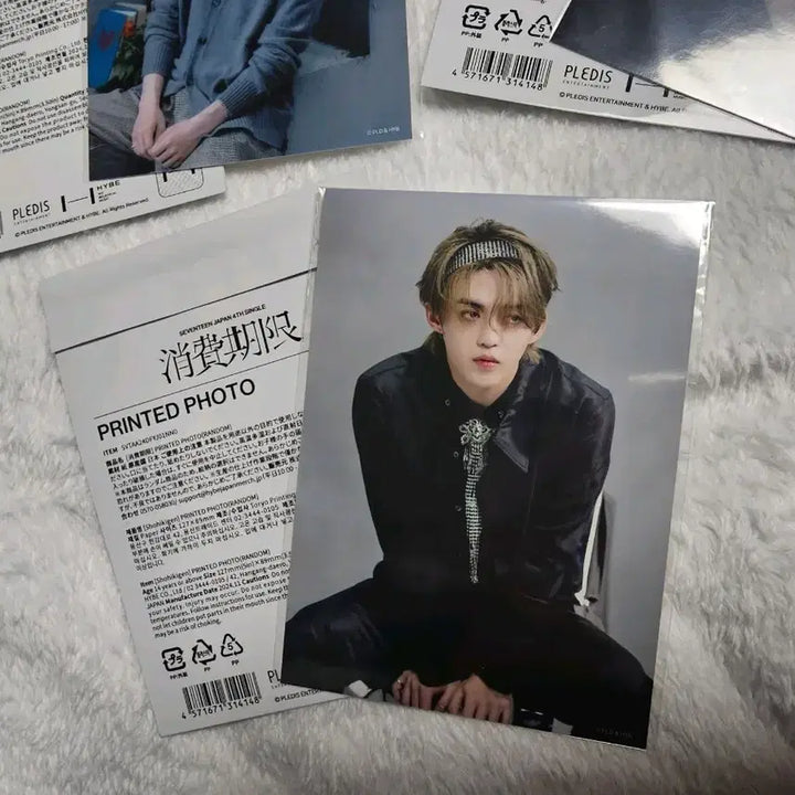 세븐틴 에스쿱스 일본 소비기한 팝업 공식 인화사진 포토 일괄