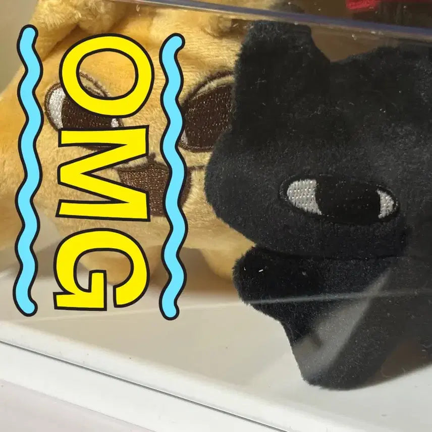 세븐틴 디에잇 인형 양도