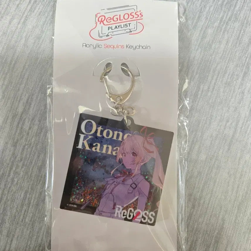 [BUNJANG] ReGLOSS Kanade Glitter Keyring / ReGLOSS 오토노세 카나데 글리터 키링