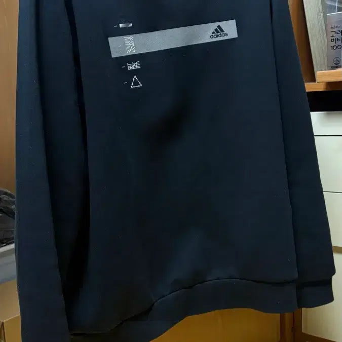 [BUNJANG] Adidas L-Size Sweatshirt / 아디다스 맨투맨 L사이즈