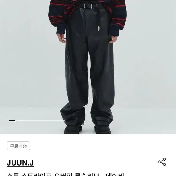 [BUNJANG] Junji 25ss Stripe Oversized Long Sleeve - Navy / (L) 25ss 준지 스튜 스트라이프 오버핏 롱 슬리브 - 네이비