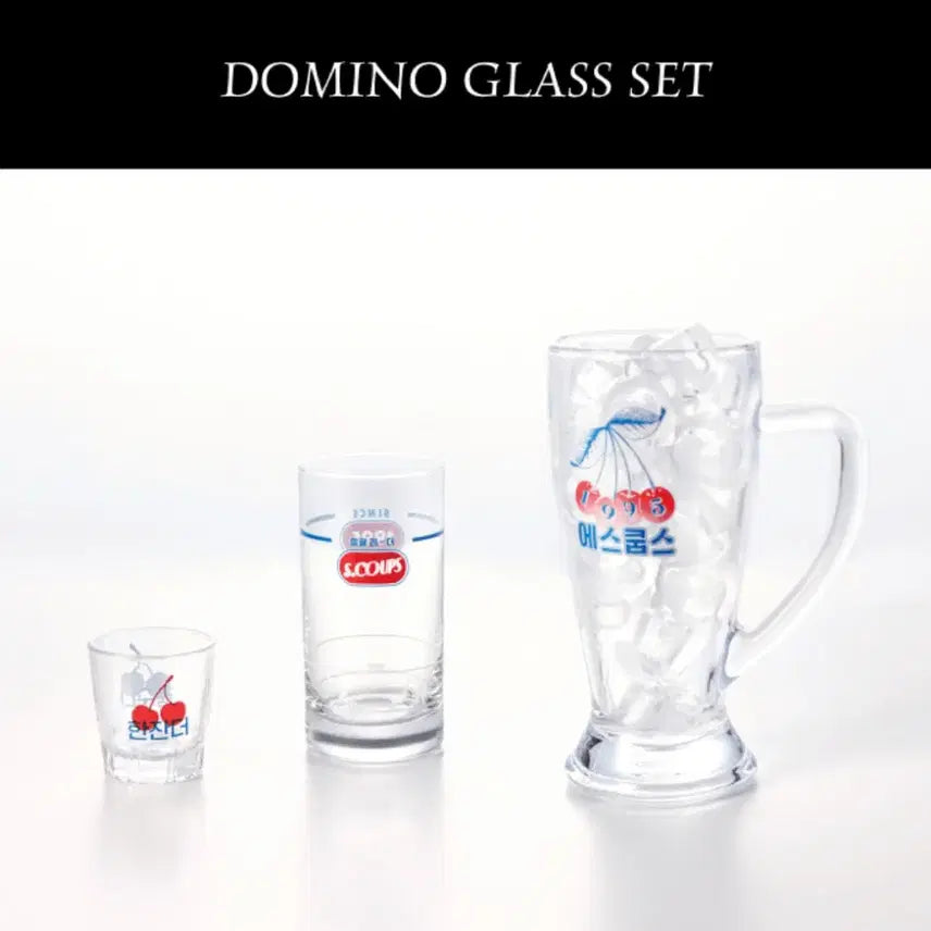 [BUNJANG] Seventeen S.Coups Artist Made Glass Set / 세븐틴 에스쿱스 아티스트 메이드 글라스 세트