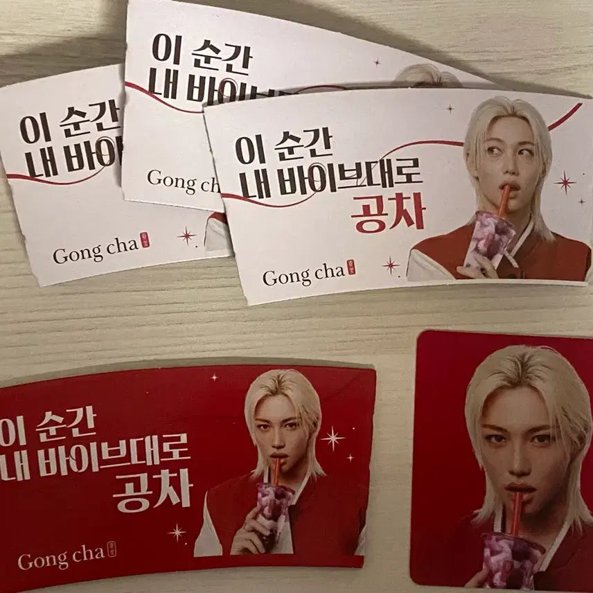 [BUNJANG] Stray Kids Felix Gong Cha Cup Holder / 공차 필릭스 컵홀더 컵받침