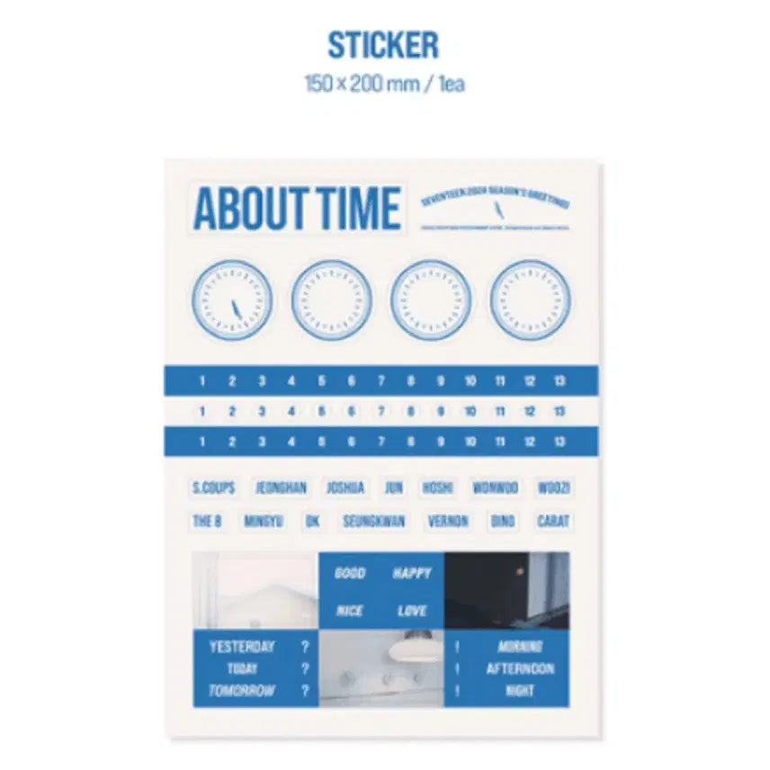 세븐틴 2024 시즌그리팅 About Time