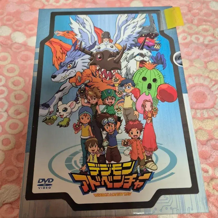 [BUNJANG] Digimon Adventure DVD Box Set / 디지몬 어드벤처 DVD 박스 세트(초레어)