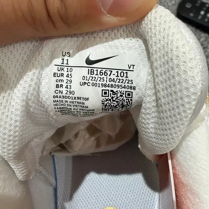 [BUNJANG] Nike Air Max 95 White Sneakers / 나이키 에어맥스 에어맥스95 화이트 280 290